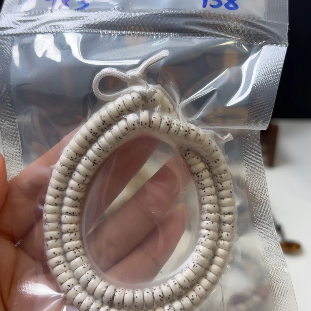 星月菩提吊坠星月菩提