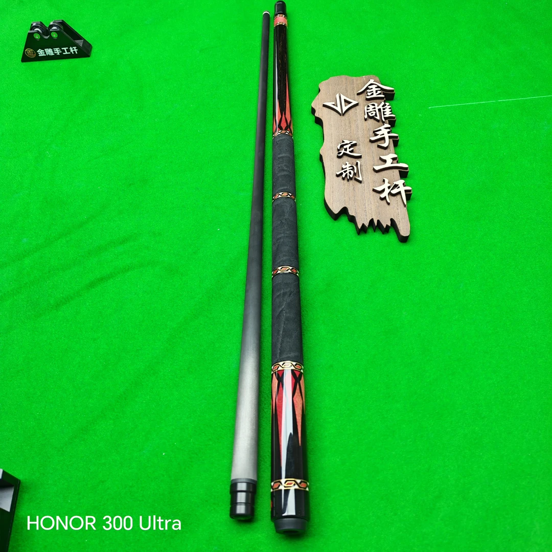 黑檀粉象插，三段耳皮，十字V4通体结构