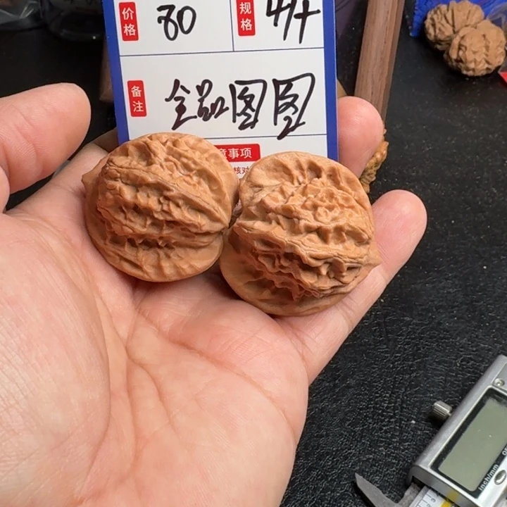 吊坠文玩核桃图图