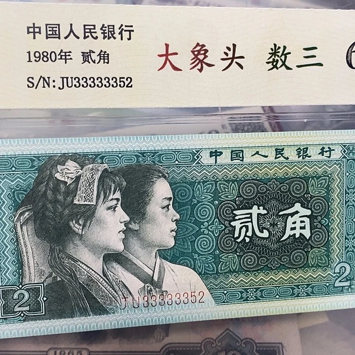 数三33333352，，，，，，，
