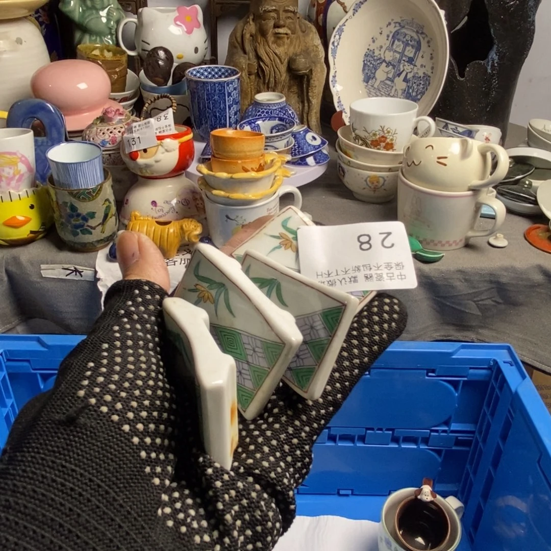 淡***味瓷片茶具茶具茶具