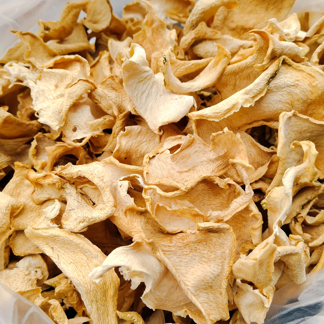 贵州道真棕坪山货～南瓜片