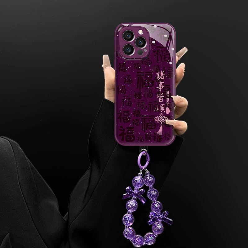 适用于【苹果/oppo/华为/vivo/小米】诸事皆顺紫色金属漆防摔水凝壳