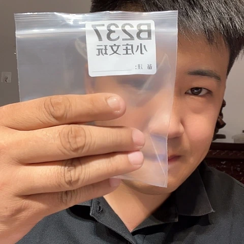 【闪购商品】石英石铁合金凌*果237