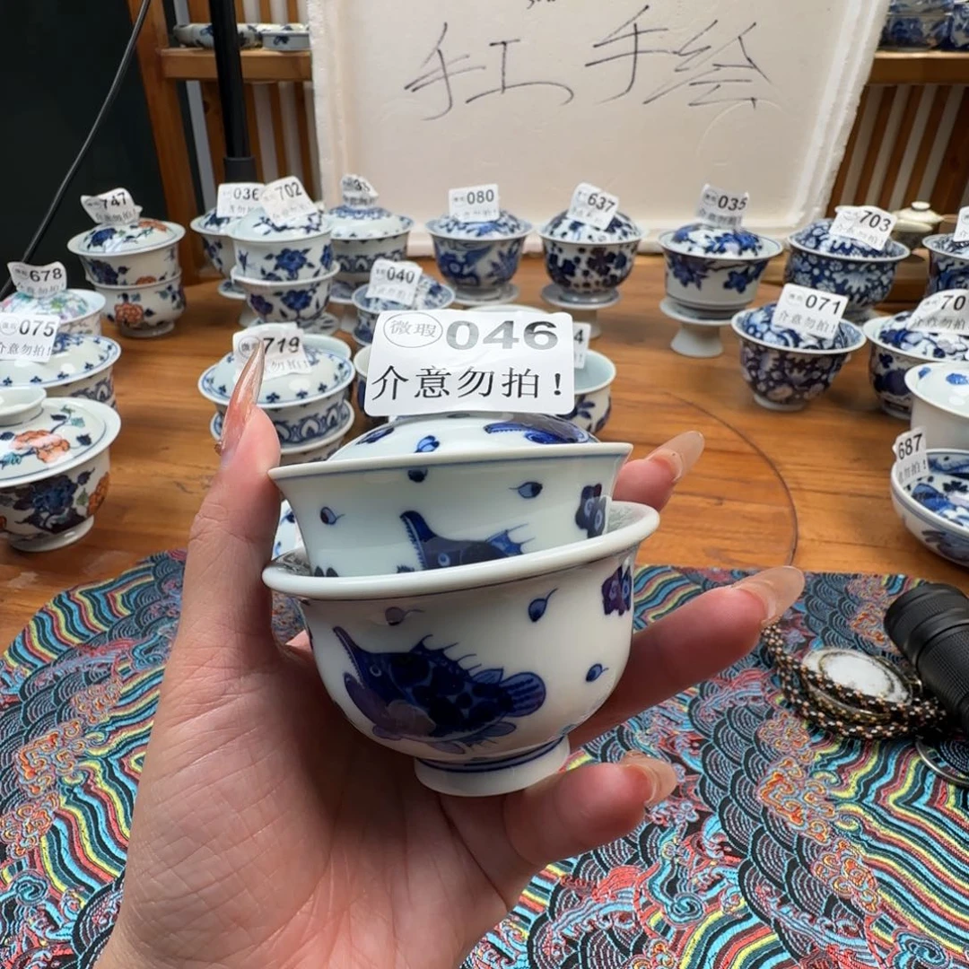 杯微瑕景德镇陶瓷