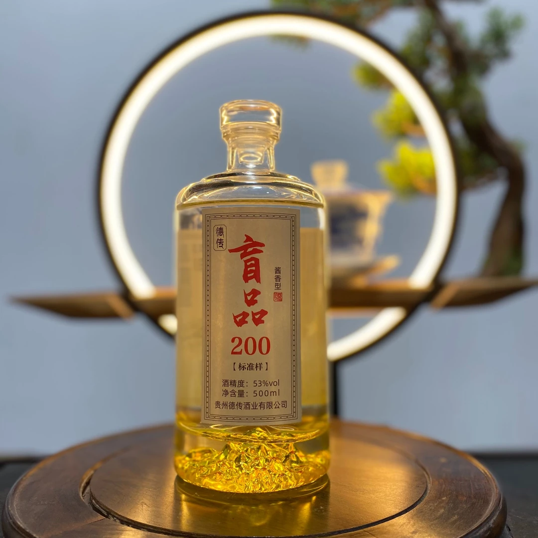 德传2号酒体口粮酒，大曲坤沙盲品200标准样53%Vol500ml