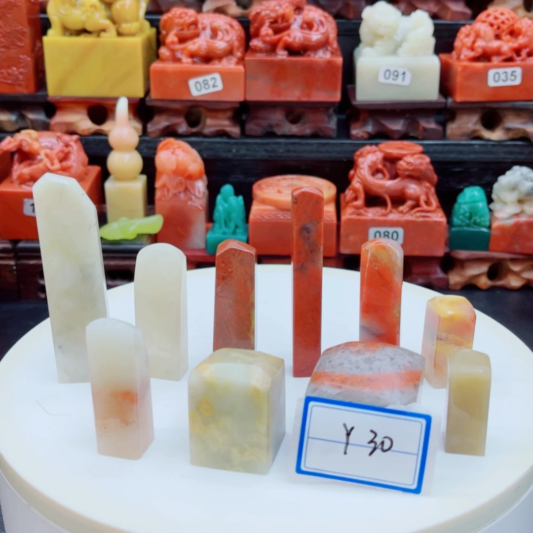 【闪购商品】老挝石Y*美11111111111111111111