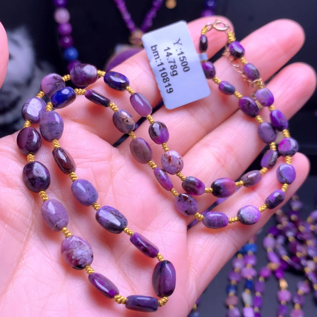 苏纪石（舒俱来）未镶嵌项链