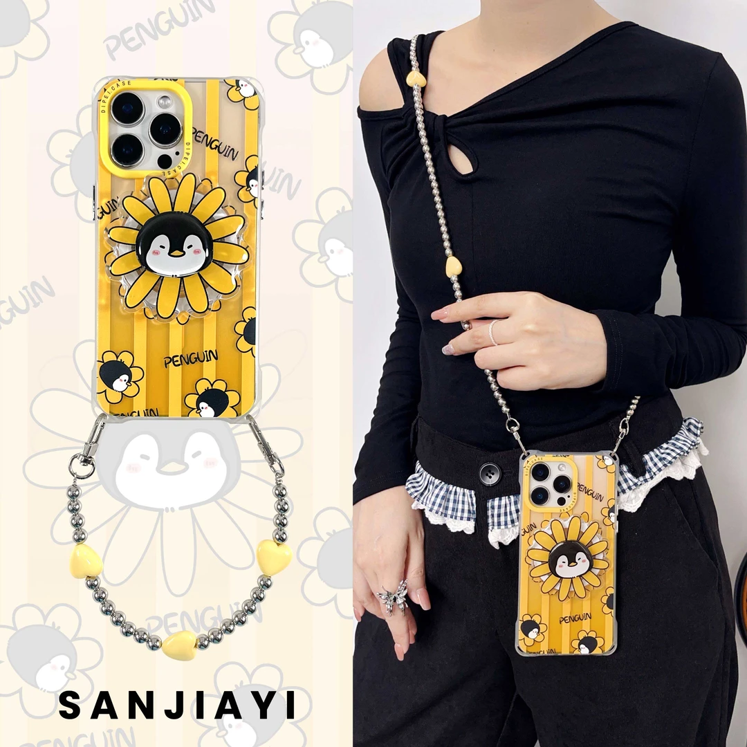 卡通太阳花企鹅旋转磁吸支架手机壳适用于苹果华为可背带式小米15