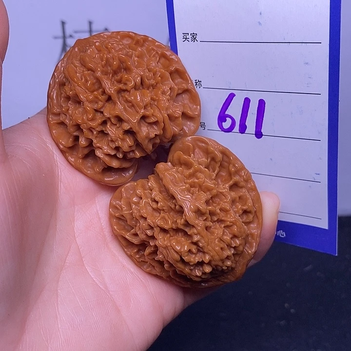 文玩核桃把件611/44满天星