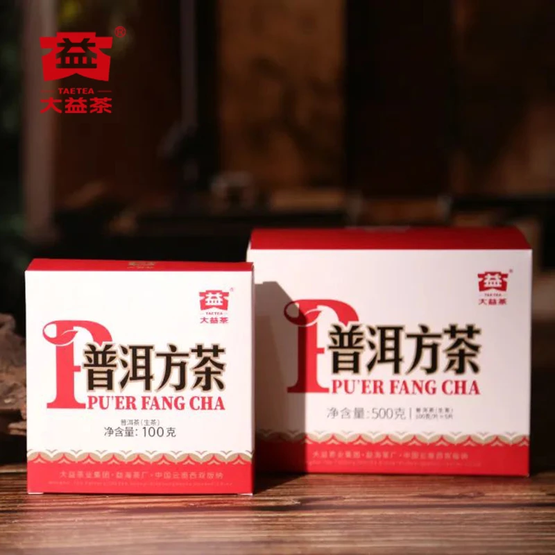 大益普洱茶2025年普洱方茶生茶100g/砖