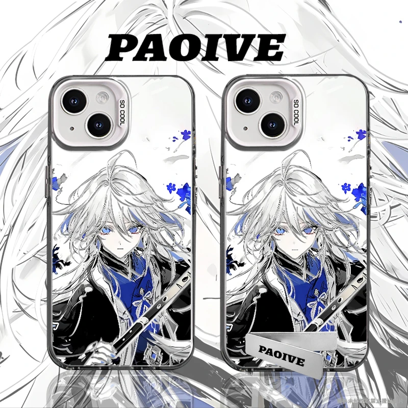 适用苹果华为vivo一加iPhone14小米三星芙宁娜防摔彩银手机壳