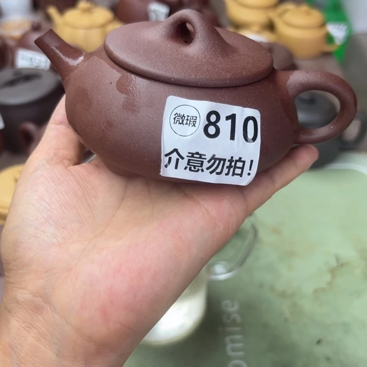 茶壶紫砂紫泥瑕疵190