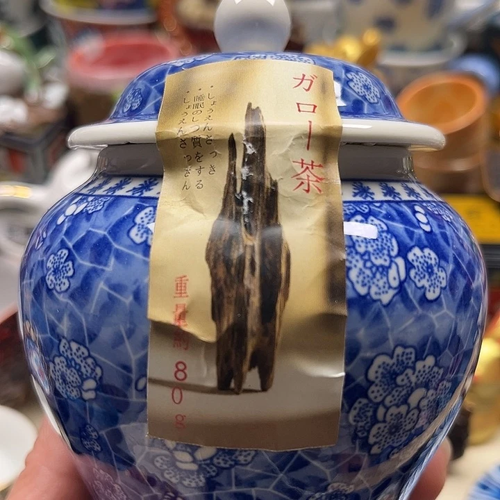 瓷片清库存满18包邮，新疆西藏不包邮