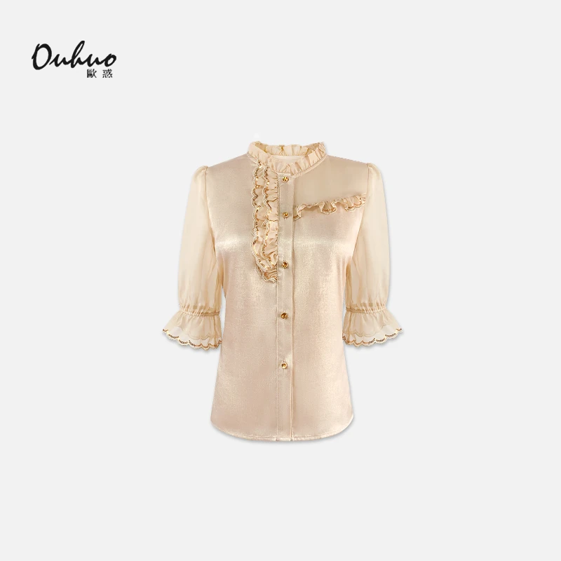 【现货福利】新款新款衬衫气质时尚优雅OHSHH04108