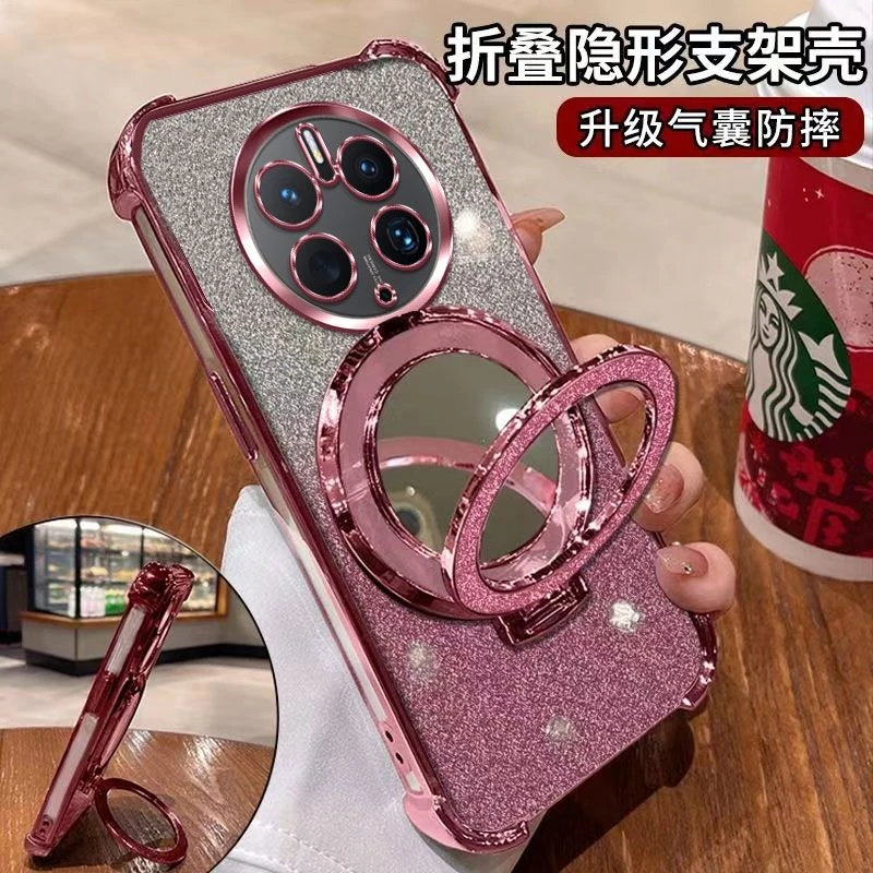 闪粉化妆镜适用华为mate50pro手机壳网红防摔壳潮流气囊全包软壳.