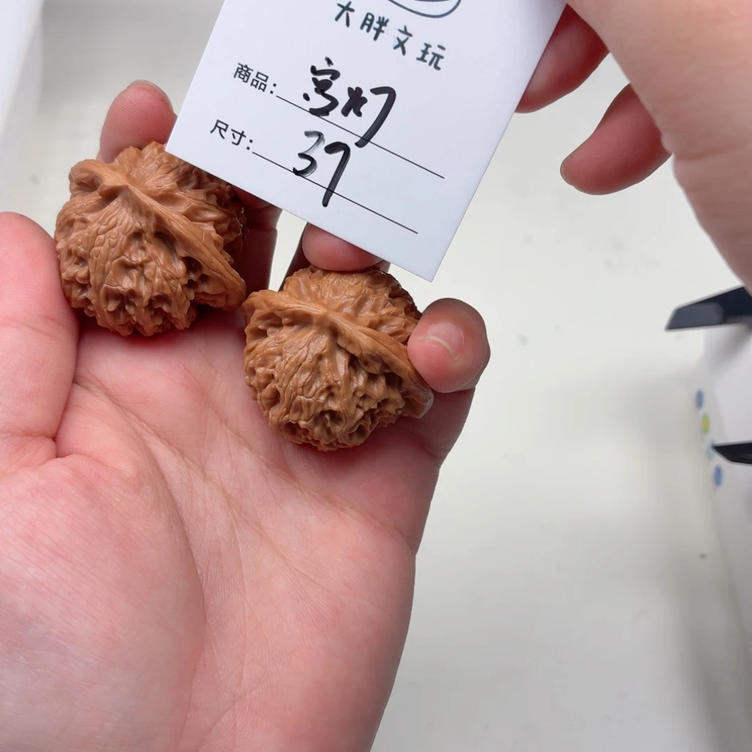 把件文玩核桃39宫灯