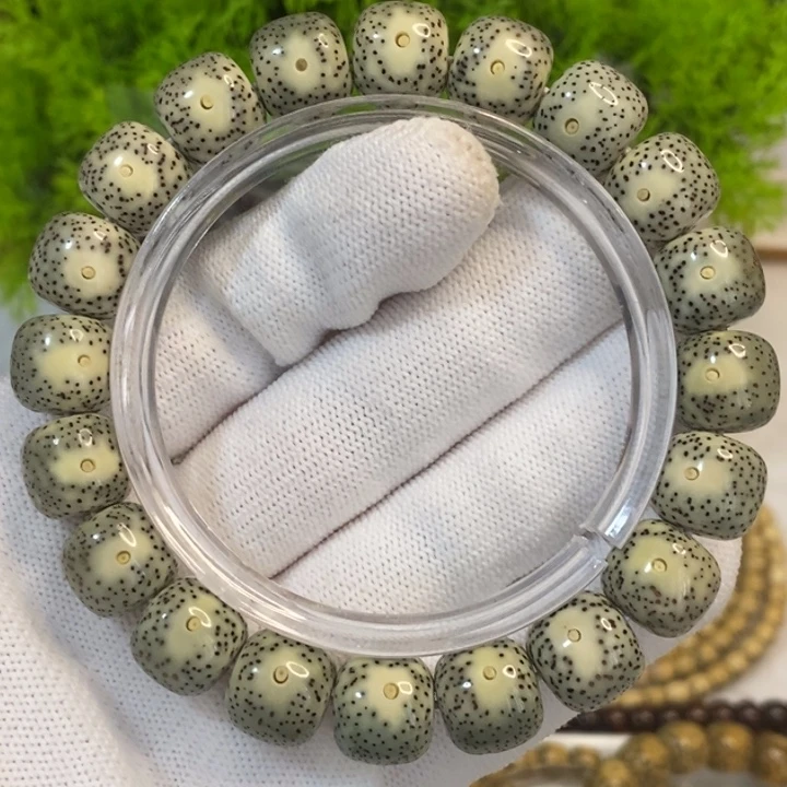 星月菩提吊坠海南星月菩提手串11.6绿包白