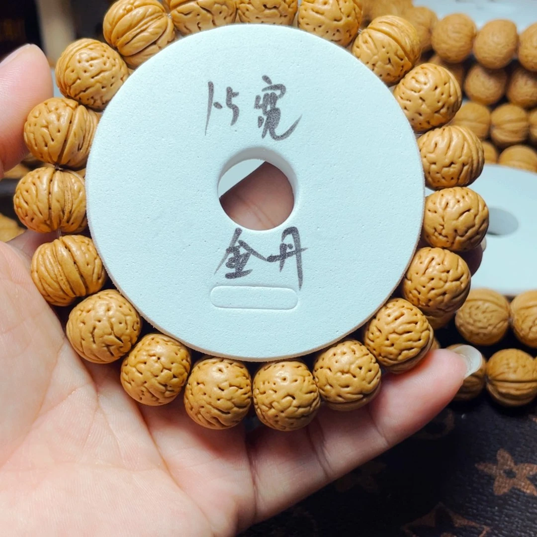 禾***硕桃木金丹宽脐口皮质真好