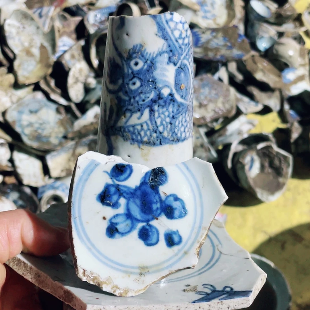 【闪购商品】瓷片京*瓷片瓷片瓷片两片