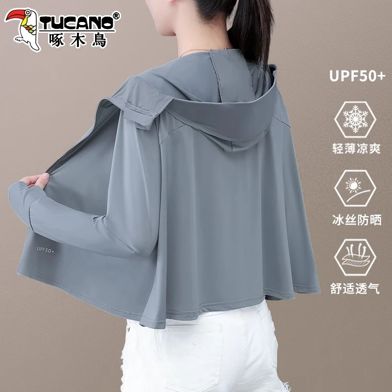 啄木鸟斗篷防晒衣女款2025新款夏季小个子冰丝披肩女士防晒服短款