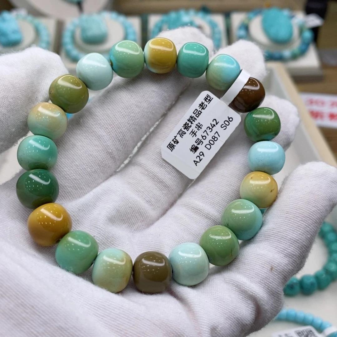 绿松石珠宝奇石未镶嵌