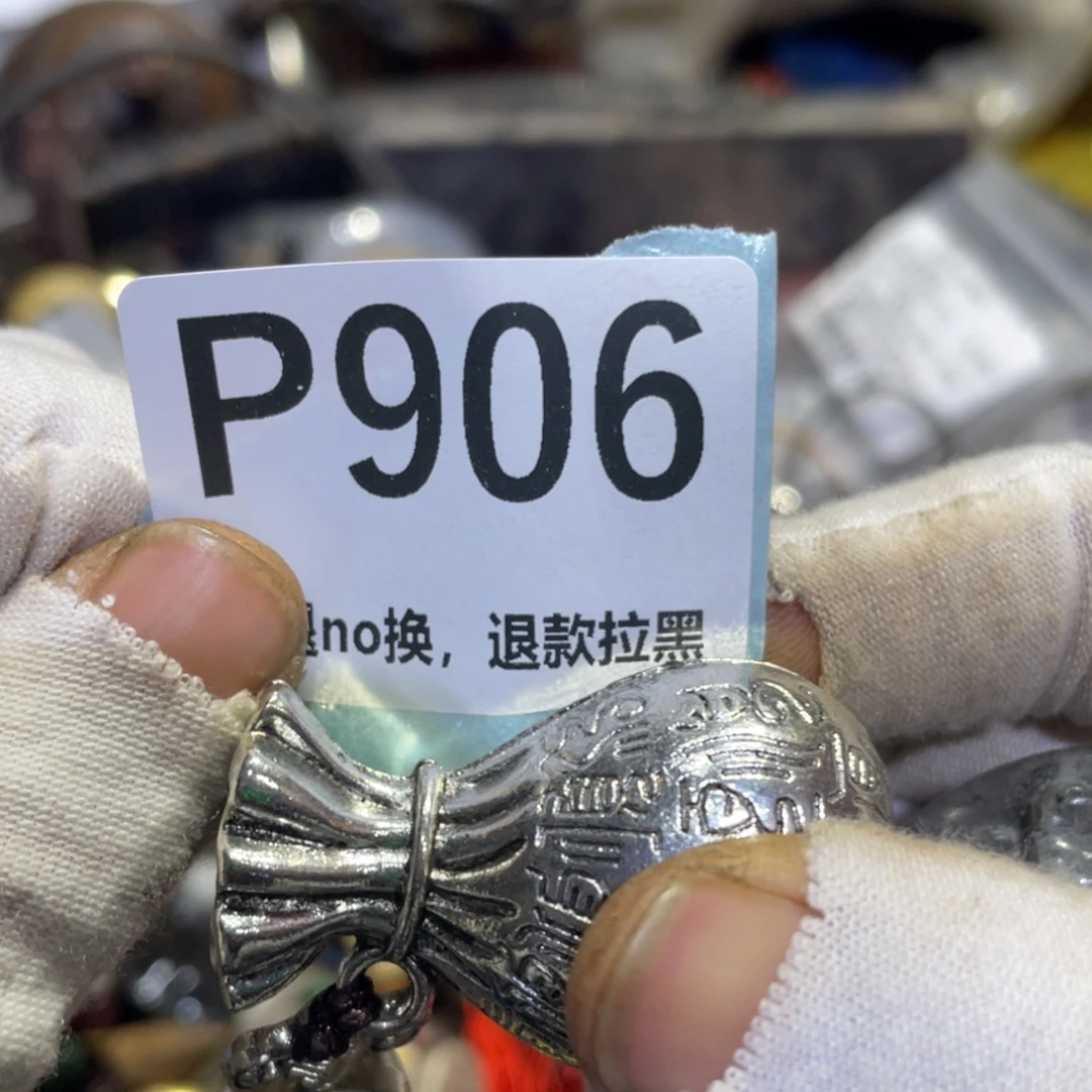 晓***诗瓷片火爆热卖热卖热卖