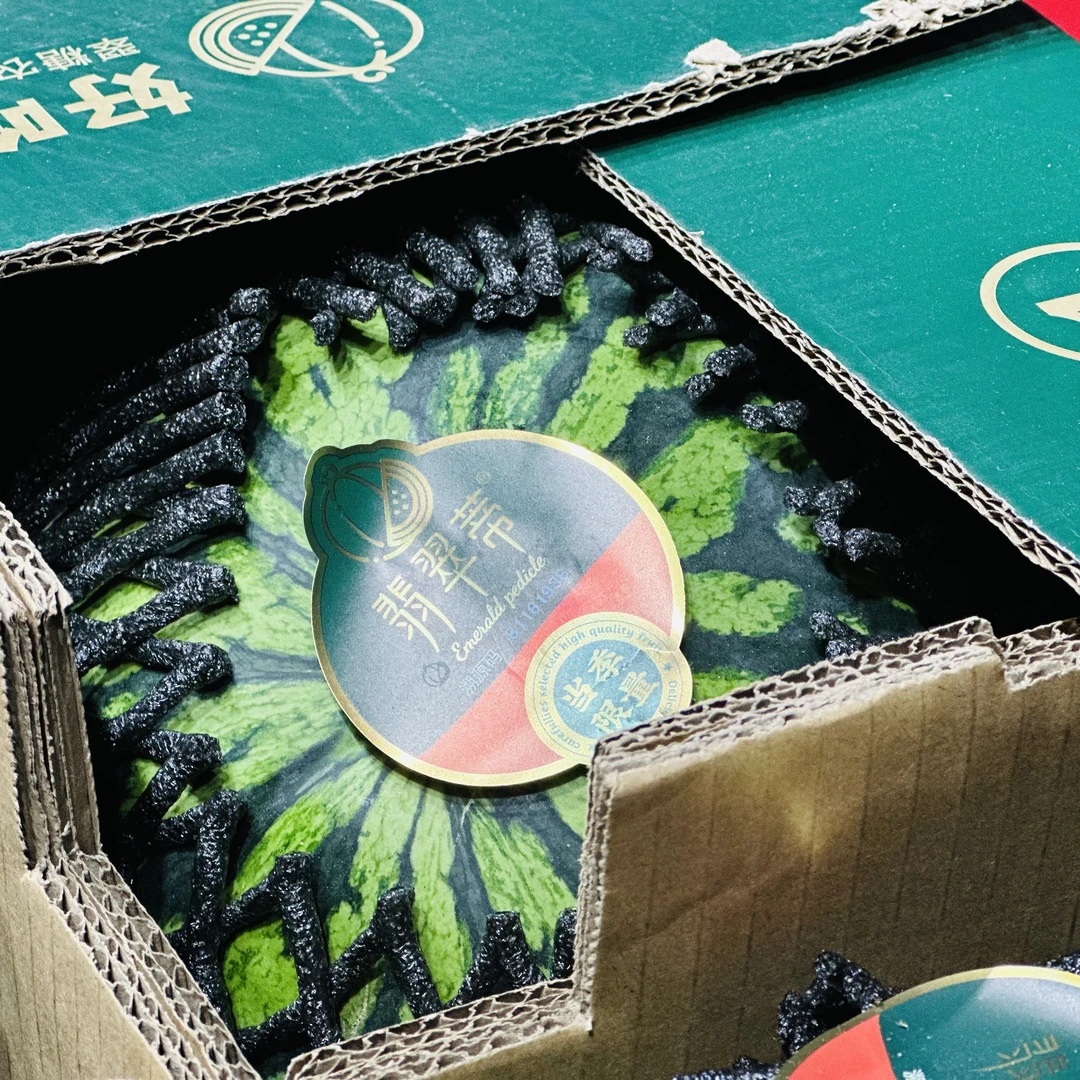 翡翠蒂无籽麒麟西瓜 1粒装 约8斤（正负半斤）