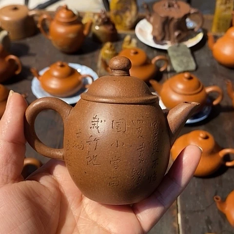 茶壶紫砂紫砂壶紫砂壶