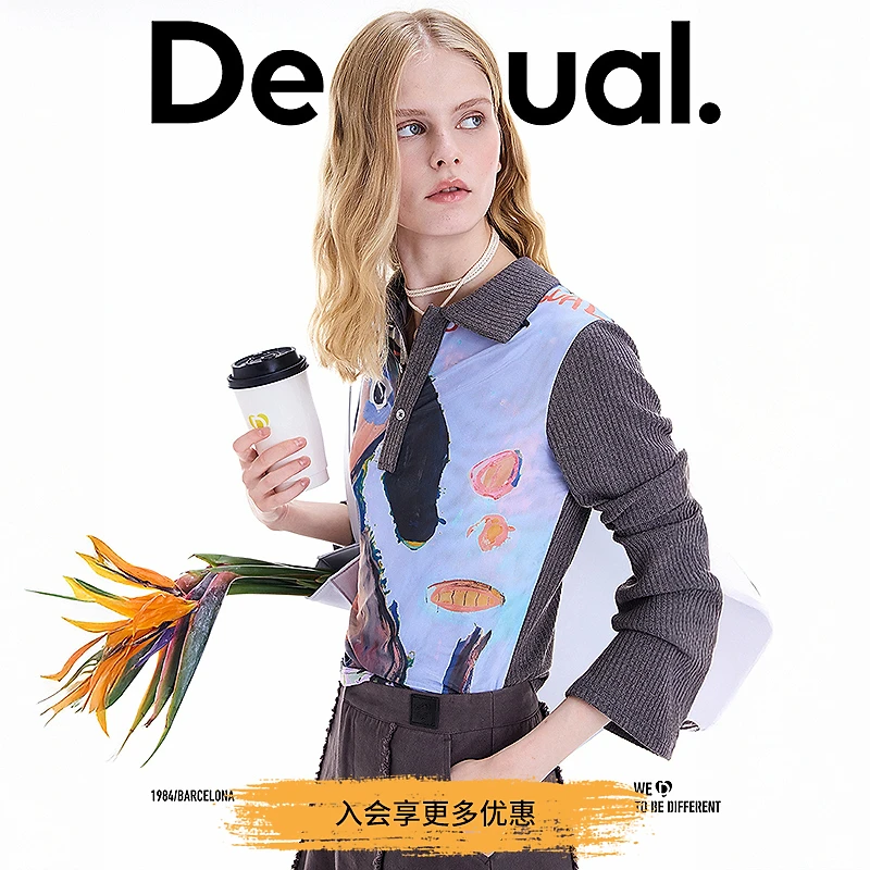 Desigual25秋冬新品腊肠狗狗印花撞色Polo领女士T恤