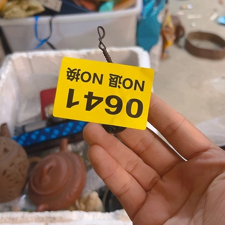 杂色豆（科檀/科特迪瓦檀木）@*风