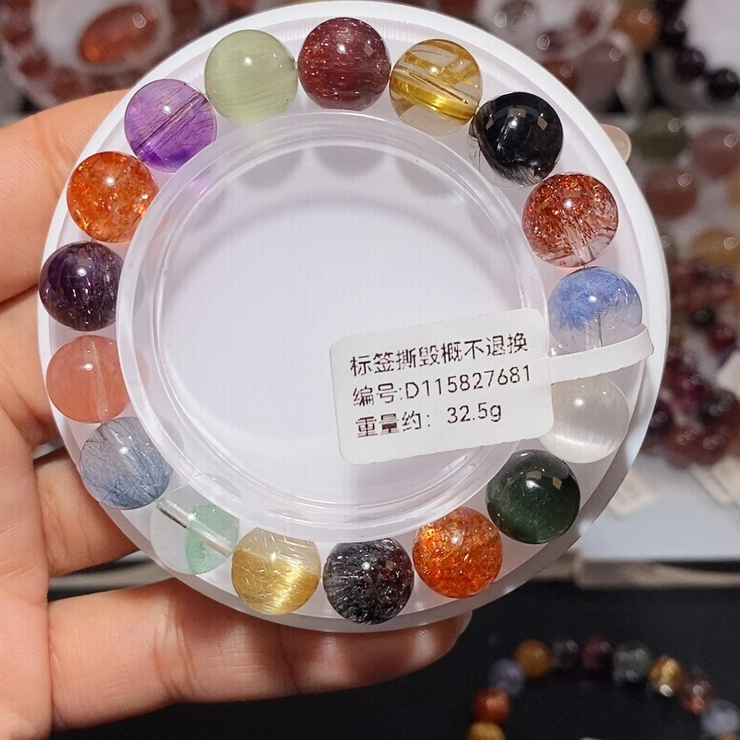 未镶嵌手链水晶多宝手链11