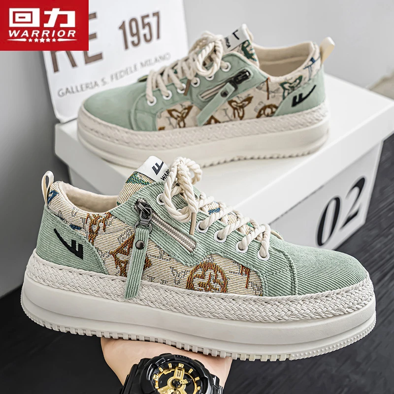 回力帆布潮鞋男鞋2025秋季百搭布鞋运动轻便防滑耐磨增高休闲板鞋