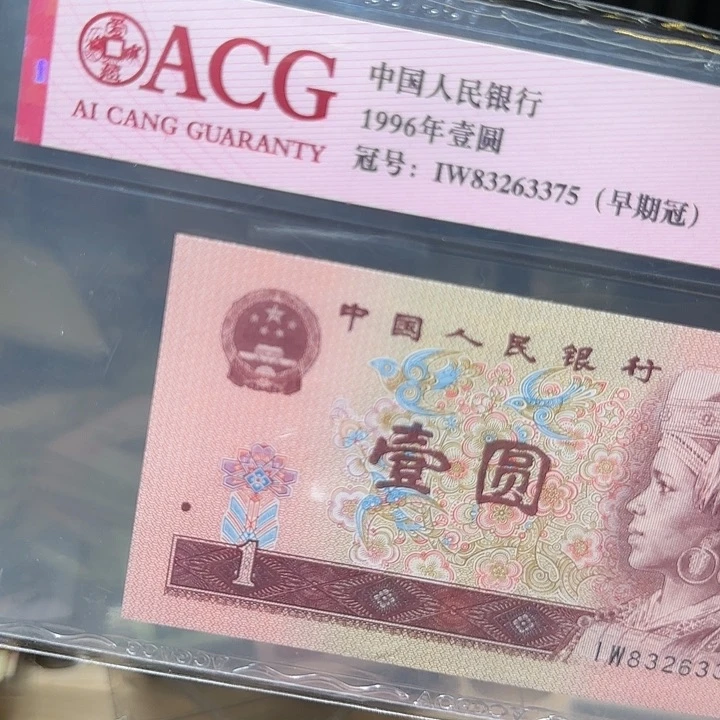 210000000000000000000