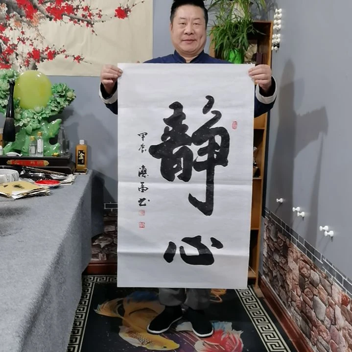 书法县*杨德富老师书法作品