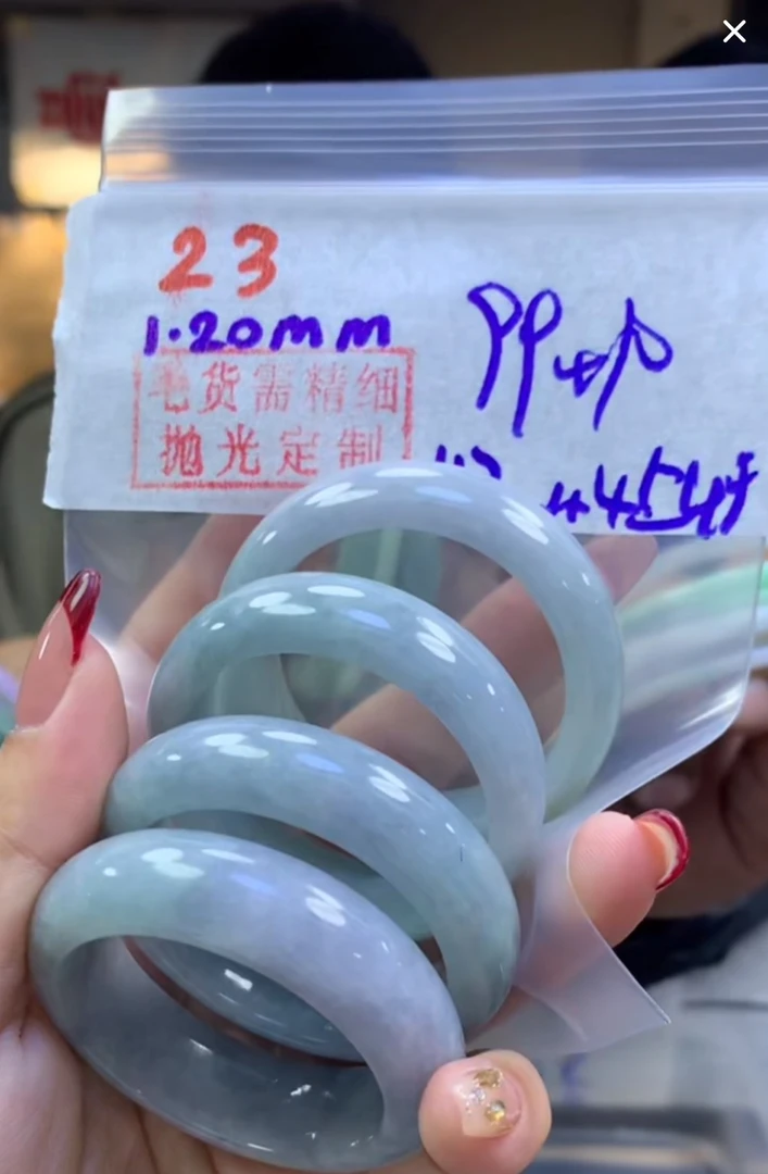 定制翡翠未镶嵌毛货23童镯43-44+99元+多样性拍一发一