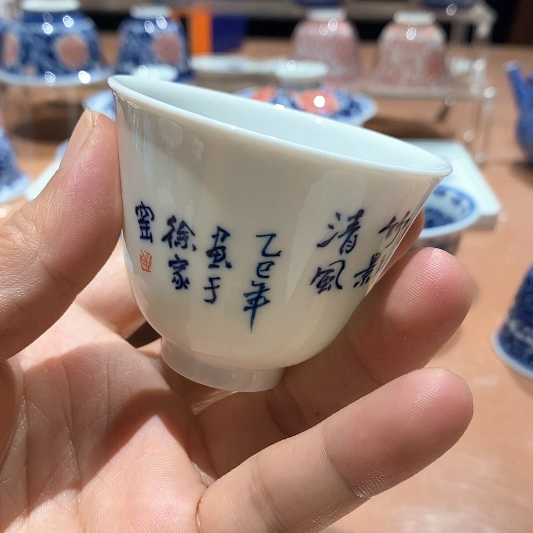 事事如意心想事成
