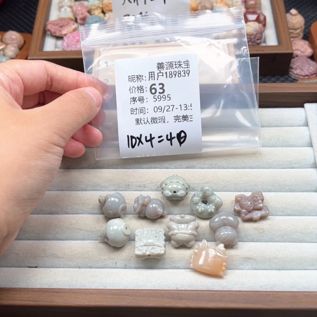 【闪购商品】未镶嵌石英质玉珠宝半成品用****8
