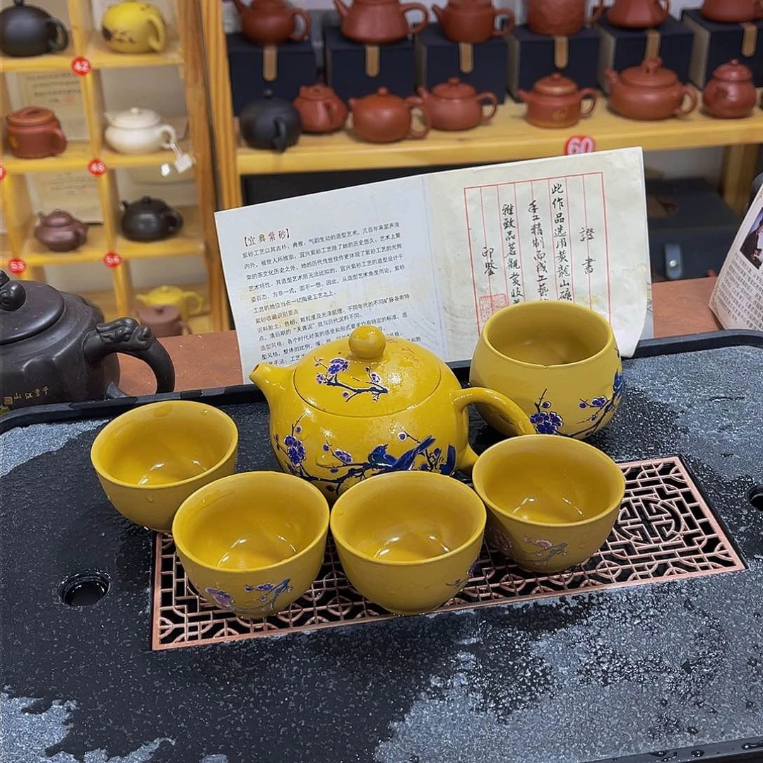 紫砂茶案紫砂壶一壶5杯