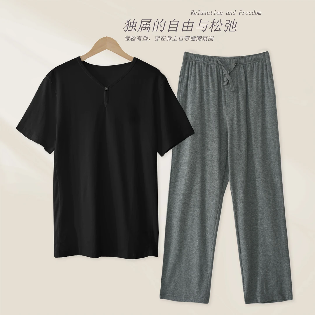 夏季男士薄款家居服套装短袖长裤02183宽松舒适柔软透气