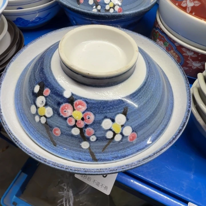 碗野*莓555啊啊啊啊啊啊啊啊啊啊啊啊