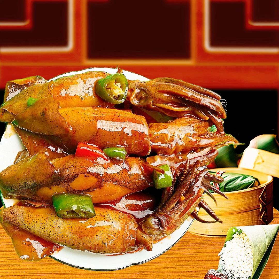 【捞汁小海鲜】麻辣海兔 300g