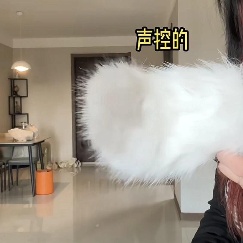 【遥控声控】网红爆款听声电动小兔尾巴二次元送男朋友礼物装饰尾巴