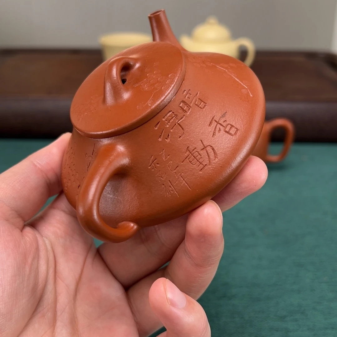 用****2宜兴紫砂壶的制作工艺