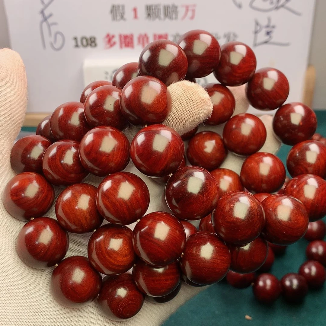 檀香紫檀（小叶紫檀）手串/手链20帝王泥果冻料无胶无蜡无油