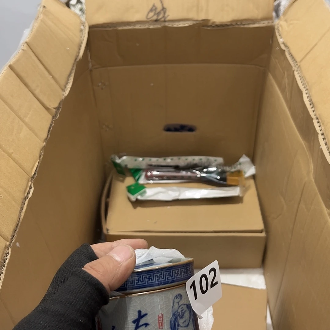 M***皎瓷片茶摆件工艺品摆件666