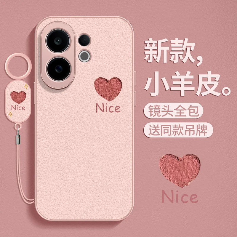 适用vivos30手机壳新款羊皮s30promini保护套s20pro小众vivo爱心