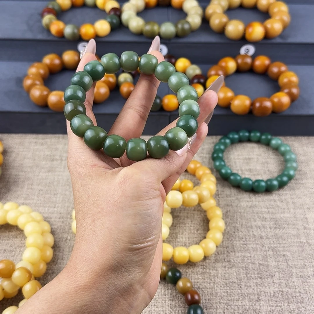 菩提根/象牙果吊坠简*