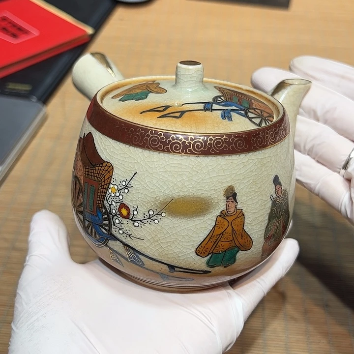 瓷器满58包邮包邮包邮