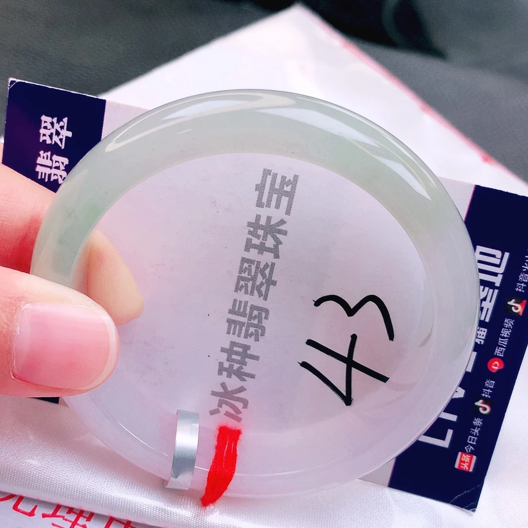 翡翠未镶嵌手镯缅甸天然a货翡翠手镯